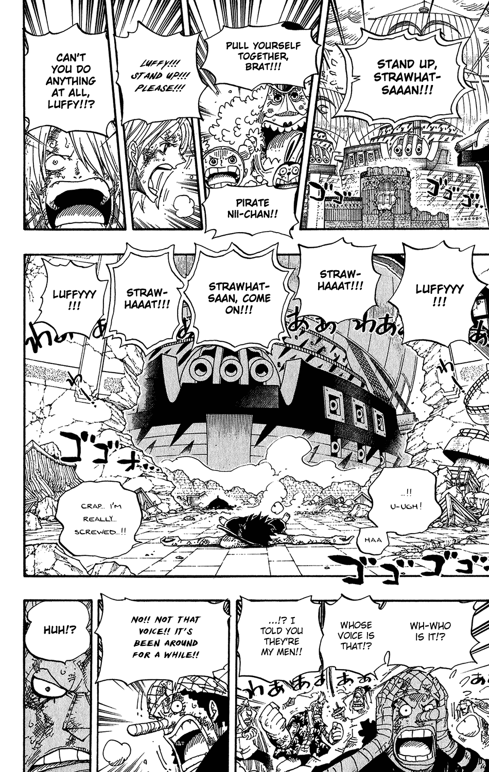 One Piece, Chapter 428 image 14
